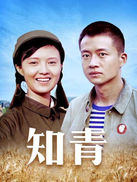 51155-极品网红留学生『下面有跟棒棒糖』以性换租OF版完结篇-终极爆操淫荡制服学妹 高清